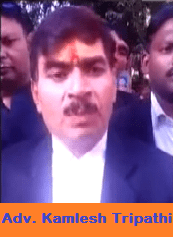 Adv Kamlesh Tripathi