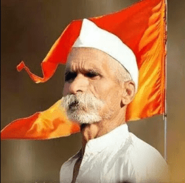 Bhide Guruji