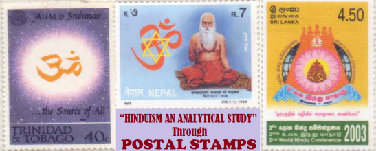 hinduism in postal stamps