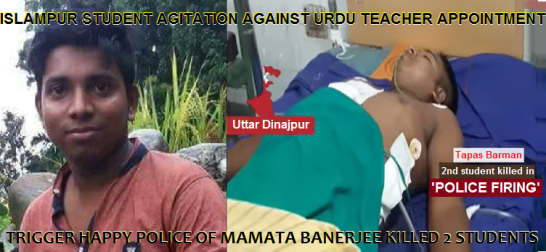 Tapas Barman Killing