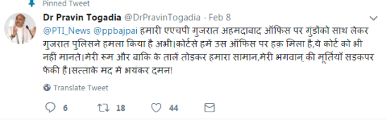 Togadia Tweet