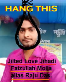 faizullah molla culprit