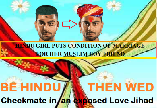Be Hindu Then Wed
