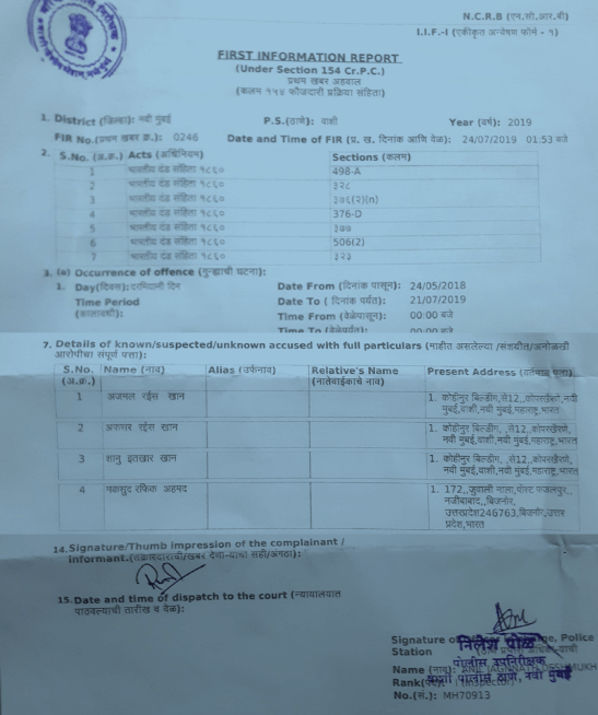 Pic: HENB own Source.