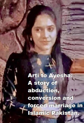 Arti to Ayesha