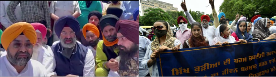 Sikh Protests