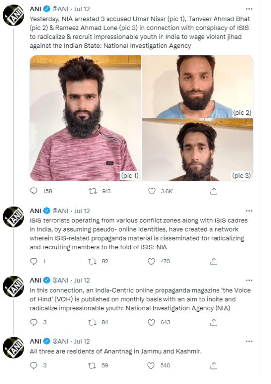 IS Network Cracked in Kashmir Valley- ANI