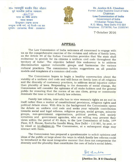 law-commission-letter-for-ucc