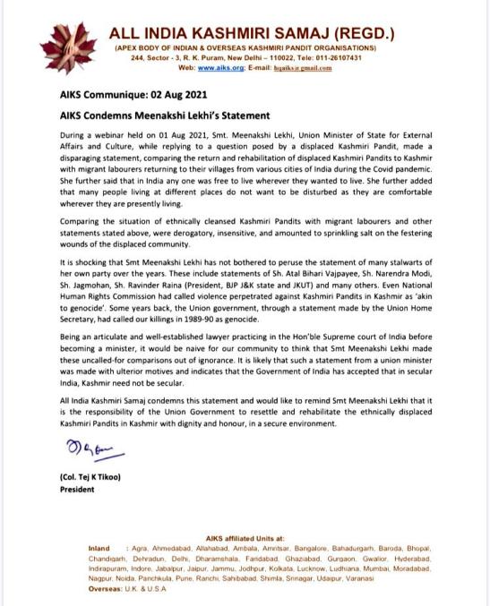 737f1ac3-ad5c-4b43-932b-cd564d566261