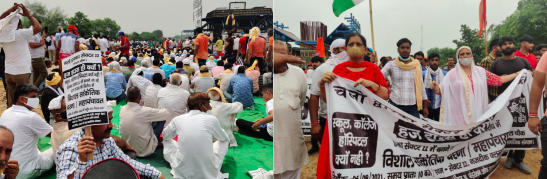 Hindu Protest against Haj House at Dwarka