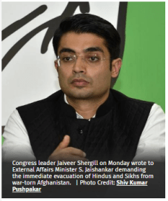 jaiveer shegrill cong