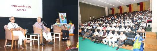 Har Bharatiya Hindu Surat Prog