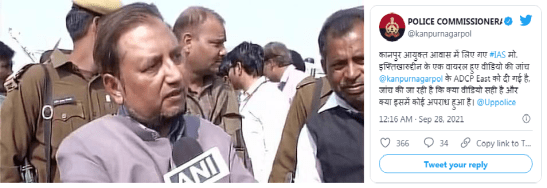 Mohammad Iftikharuddin