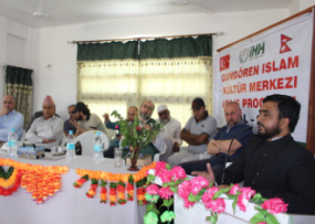 Opening of Islamic Centre Birganj Nepal