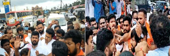 Protest against Simha and Surya