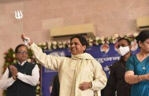 temple-mayawati-300x194