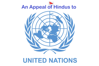 An appeal to UN