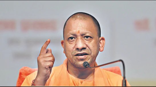 yogi adityanath