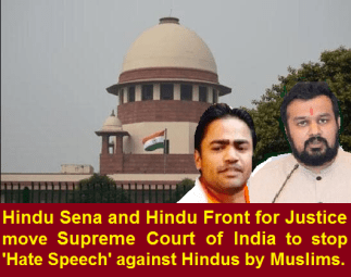 Hindu Sena - Hindu Front for Justice