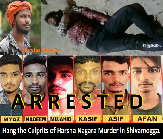 PIC Shivamogga Arrests