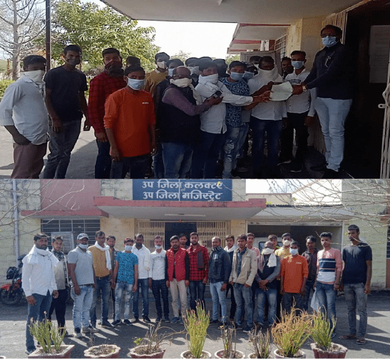 Protest of AHP and RBD