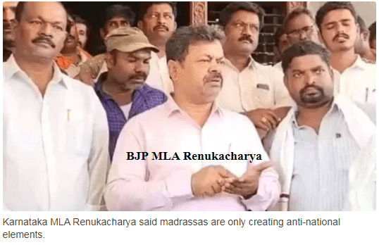 BJP MLA Renukacharya