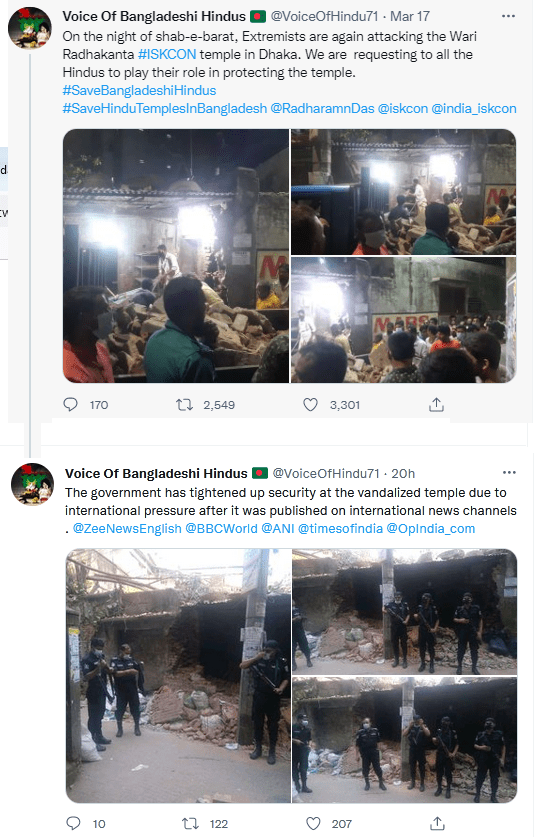 ISKCON Dhaka Attacked by Muslim Hooligans