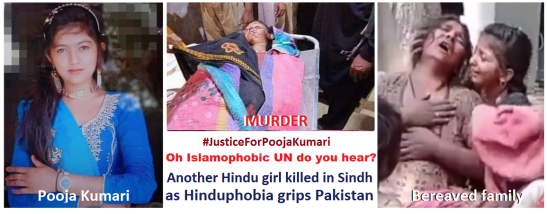 Justice for Pooja Kumari