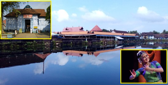 Koodalmanikyam temple and Mansiya VP