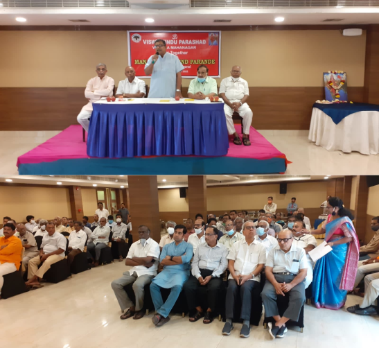 Milind Parande Prog at Visakhapatnam