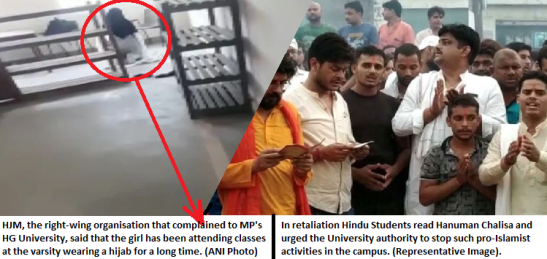 Namaj vs Hanuman Chalisa