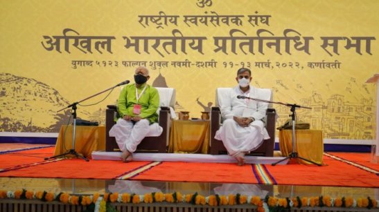 pti03112022000042b-1-1090308-1646993218