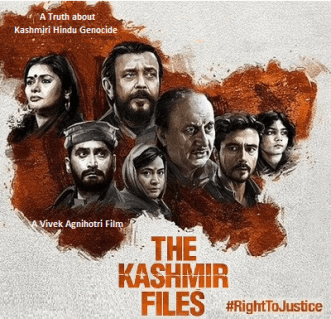 Right To Justice - The Kashmir Files