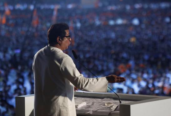 80683_2_4_2022_21_3_41_2_RAJTHACKERAY_004