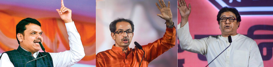 Maharashtra Politics