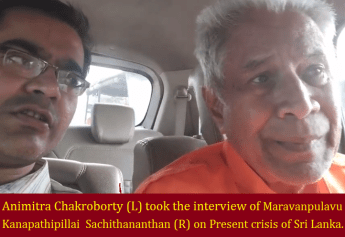 Maravanpulavu Kanapathipillai Sachithananthan interview
