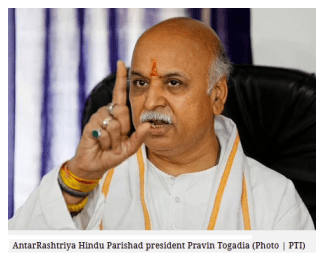 Dr Togadia AHP