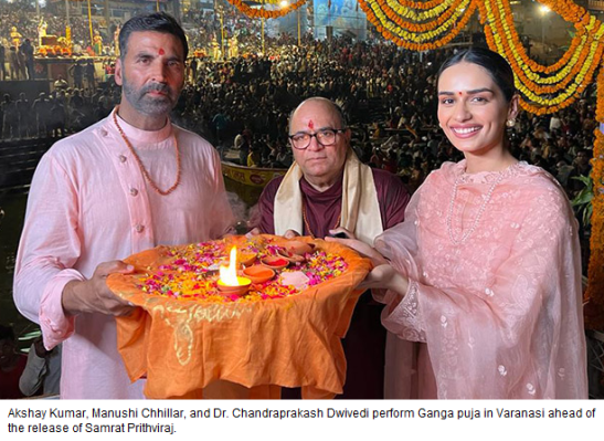 Gangapuja in Varanasi
