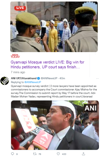 Gyanvapi Verdict
