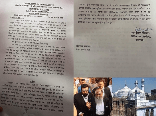 Hari Shankar Jain Vishnu Jain