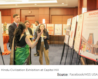 Hindu Exhibition 2
