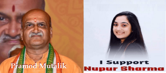 Pramod Mutalik supports Nupur Sharma