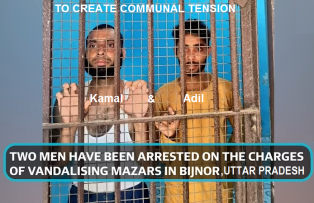 Arrested Adil and Kamal