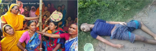 Murder of Nayan Kumar Sarkar