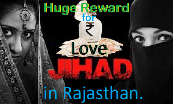Reward for Love Jihad
