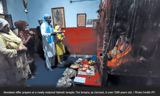 1200 yrs old Valmiki Tempe restored in Lahore-Pakistan