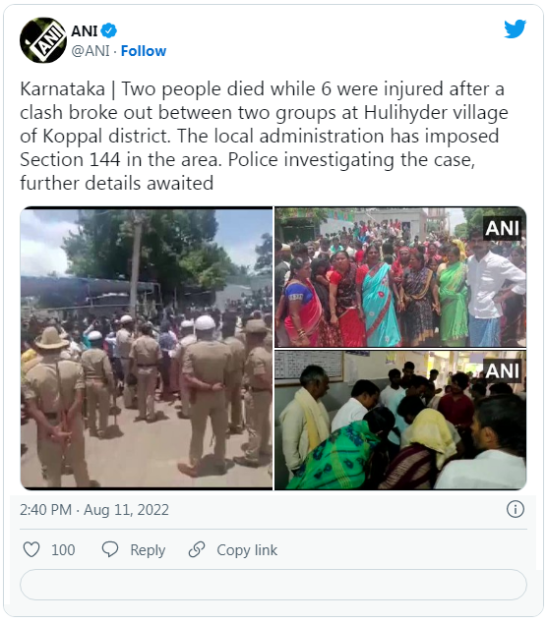 ANI Tweets on Koppal Clash