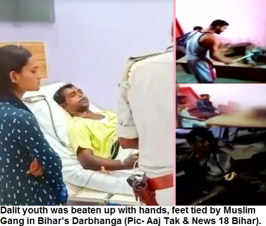 Dalit Young man beaten up severely by Muslims in Darbhanga