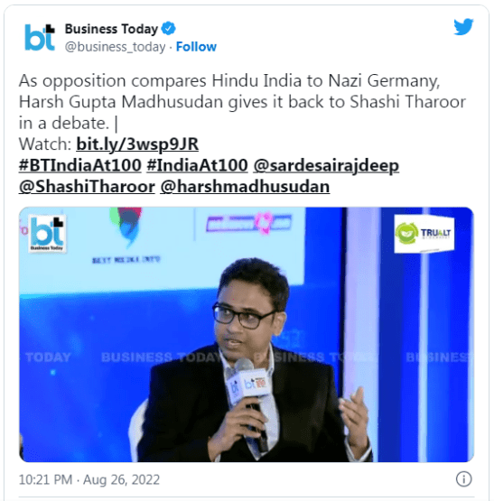 Harsh Gupta madhusudan