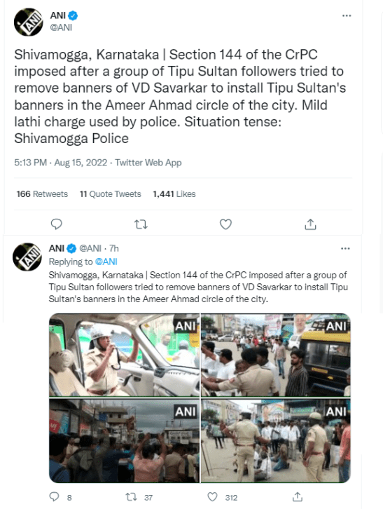 Shivamogga 144 pic 2